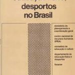 Diagnóstico de Educação Física/Desportos no Brasil